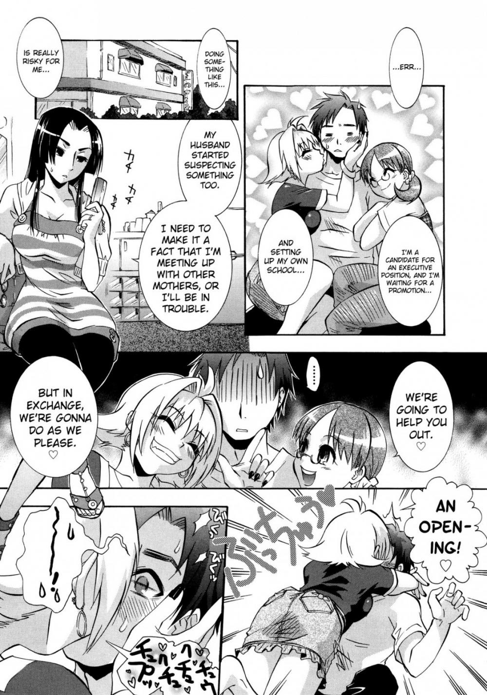 Hentai Manga Comic-Manjiru Torotoro-Chapter 8-7